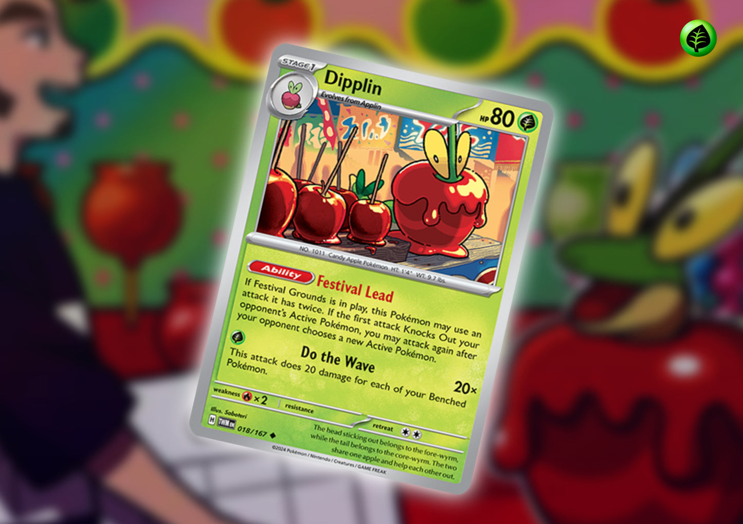Festival Lead Deck